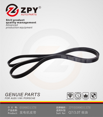 Ozubený klinový remeň Guangzhou Yuhang Auto Parts Co., LTD